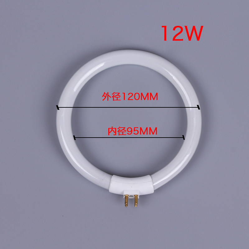 12W T4 Floresan Halka Lamba 12 - Ring Light Desk Small incelemesi ve fiyatı