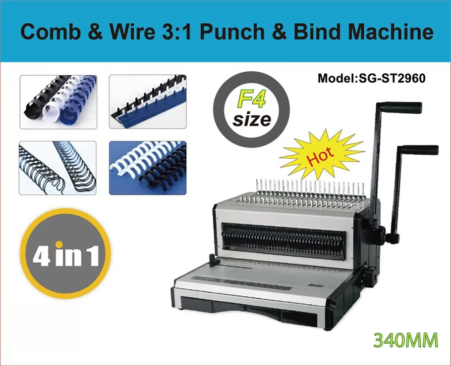 SG-ST2960 Tarak ve Tel Ciltlem - Binding Machine Comb incelemesi ve fiyatı